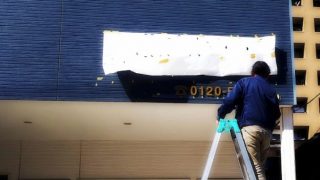 コスミック＠看板屋