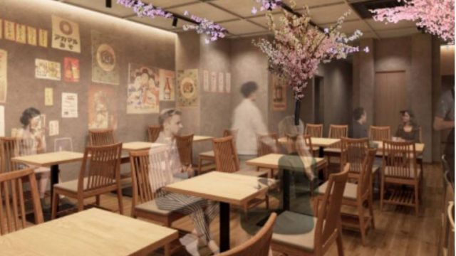 大衆酒場 ぴよこ屋