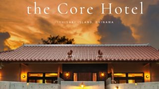 the Core Hotel