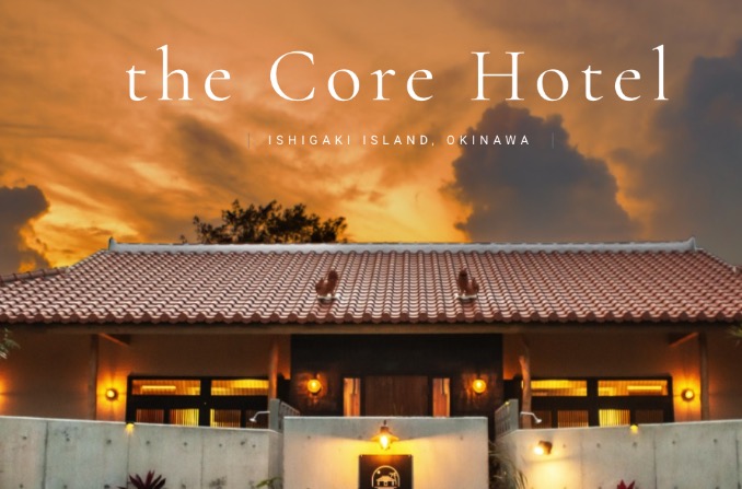 the Core Hotel