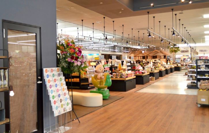 カルナドラッグストア小坂井店