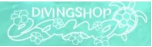 DIVINGSHOP eono 【ダイビングショップ エオノ】