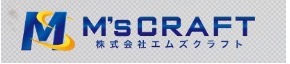 株式会社エムズクラフト
