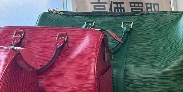 祥泰国際株式会社