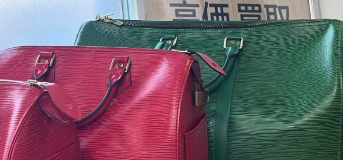 祥泰国際株式会社