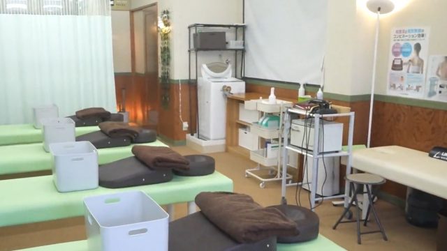 あかつき鍼灸接骨院 上福岡院