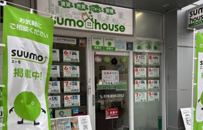 sumohouse六甲道駅前店 - 賃貸専門不動産屋 -