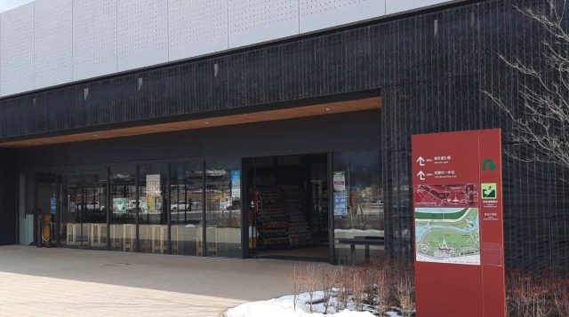 道の駅高田松原