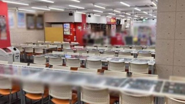 ドラゴンスター日本橋2号店