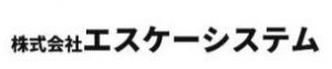 （株）エスケーシステム