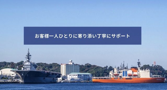 石井理恵子税理士事務所