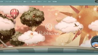 ラビクール東京店【銀座一丁目】 Rabbicour Tokyo