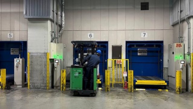 株式会社秀和 福岡支店