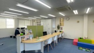 ハウスドゥ！福山新涯