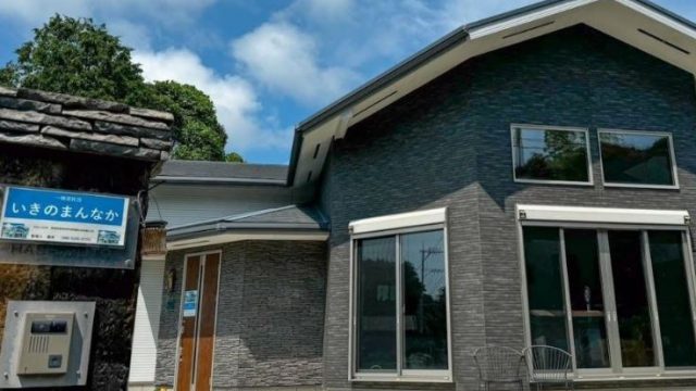 一棟貸民泊いきのまんなか