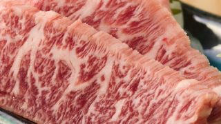 ネオホルモン酒場ジャストミート