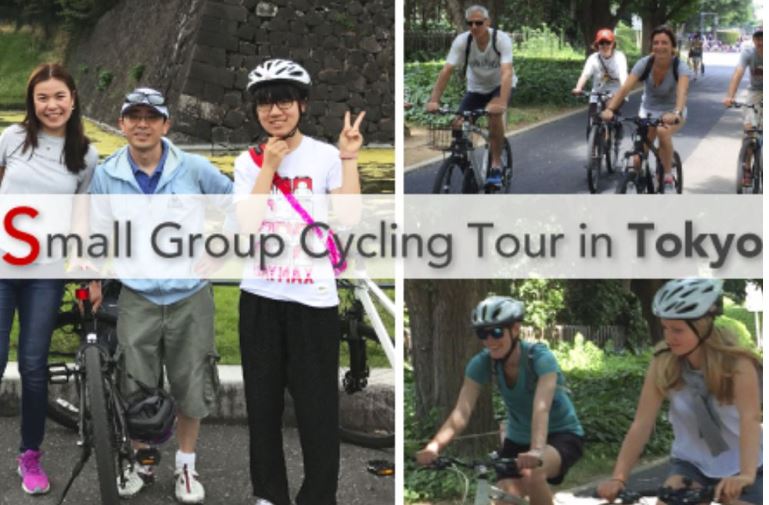 Tokyo Bike Tour
