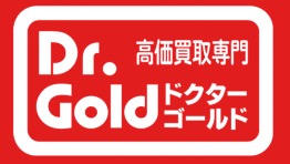 ドクターゴールドむつ店