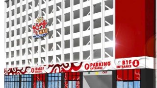 キング観光 サウザンド今池2号店