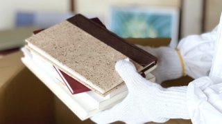 ゴミ回収専門 マイスターハート