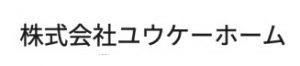 株式会社ユウケーホーム