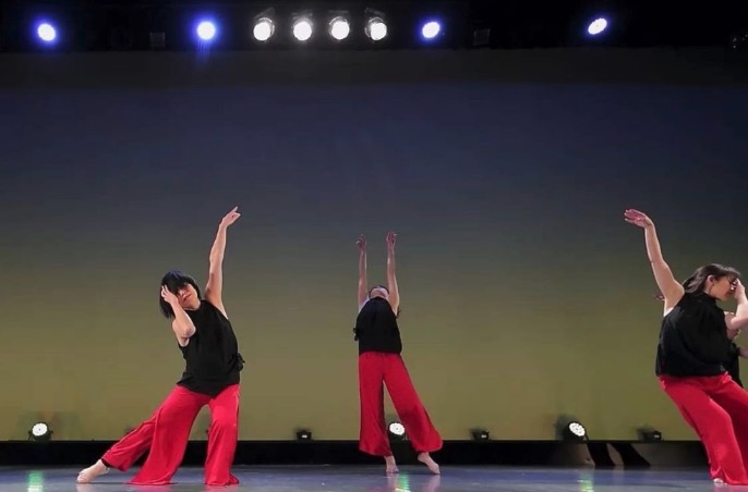 FEEL FREE DANCE STUDIO