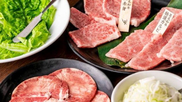 牛繁新小岩北口店