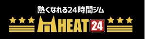 HEAT24 中川店