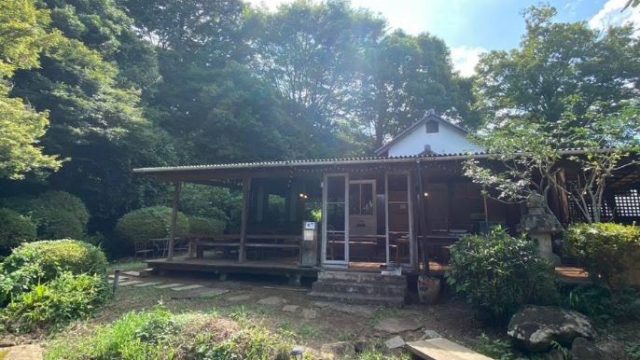 貸切古民家 つくば文化郷「別邸」