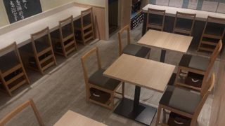 鉄板焼肉うえまつ 2025年4月30日