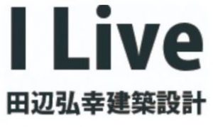 アイリブ 田辺弘幸建築設計事務所