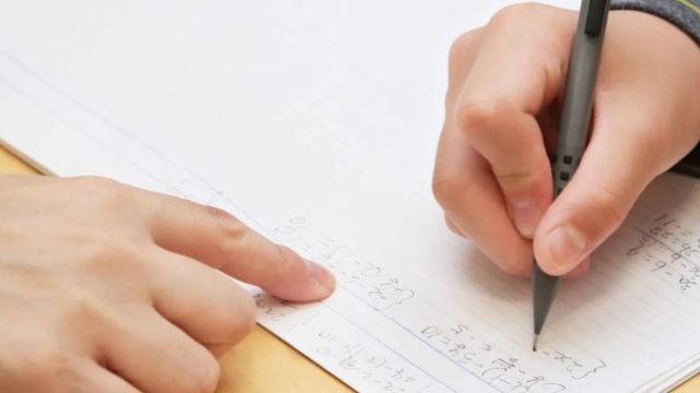 ヒーローズ みらい平校