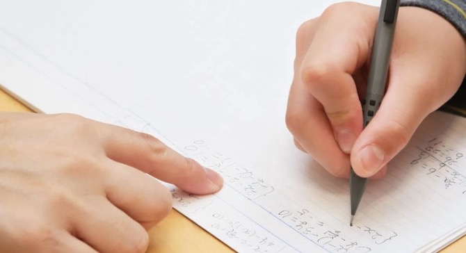 ヒーローズ みらい平校