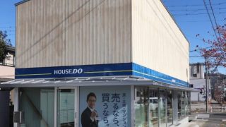 ハウスドゥ あづみ野