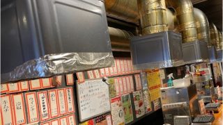 スタンド八とり京橋店