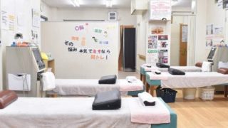 小林整骨院 北本町