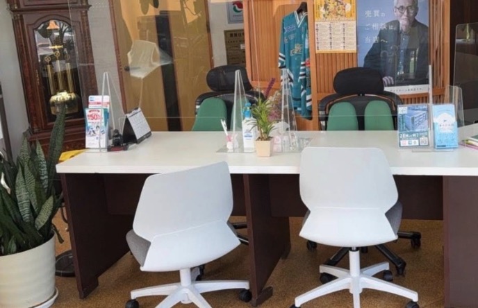 株式会社ハウシード