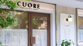 CUORE HAIR & ESTHETIC SALON