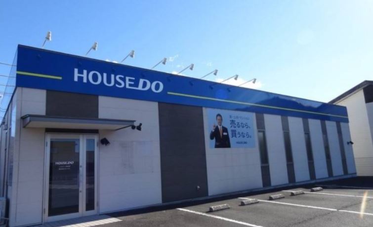 ハウスドゥ 宇都宮南 | 宇都宮市 不動産売却 不動産売買
