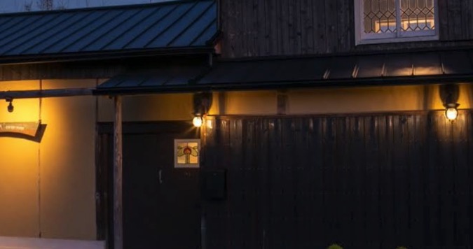 古民家宿 AKIYA cornerstone 淡路島