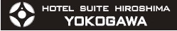 ホテルスイート広島横川