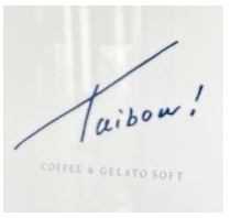 Taibow! coffee＆gelato soft