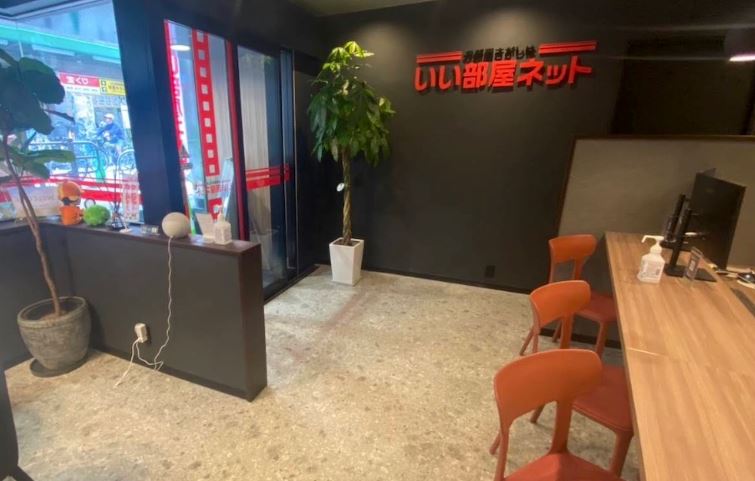 いい部屋ネット 三宮駅前店／株式会社クレド