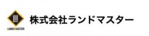 株式会社ランドマスター