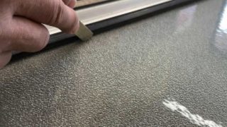 有限会社木村硝子工務店