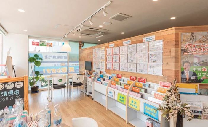 ハウスドゥ 清須｜デイライフ㈱