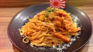 大日本パスタ帝国