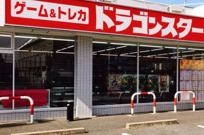 ドラゴンスター泉佐野店