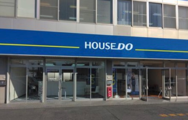 ハウスドゥ 9号線南隈 つばめ