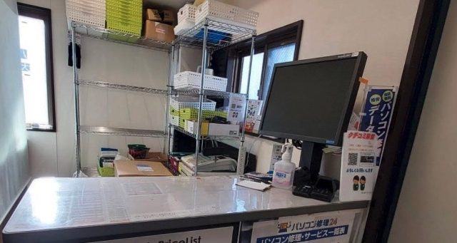 パソコン修理24 大宮三橋店【営業時間内いつでも相談受付中】仮店舗